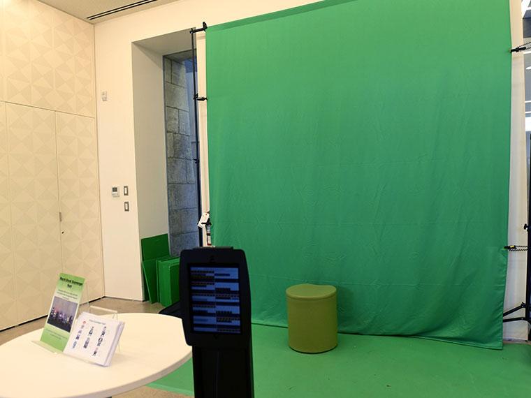 Green Screen at OPO